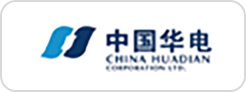 藍橋人力資源服務客戶中國華電